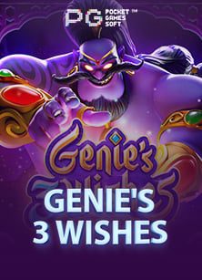 คา สิ โน ufabet ทดลองเล่น โอกาสทองสำหรับนักเสี่ยงโชค